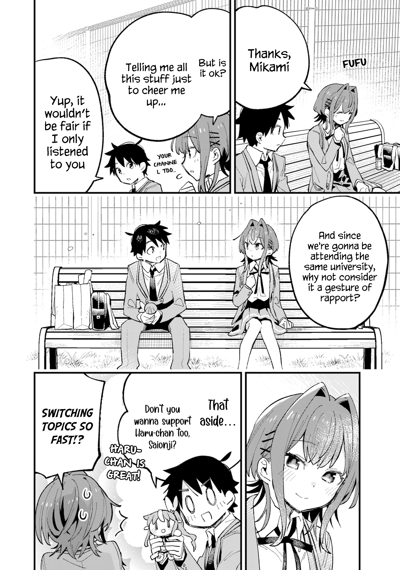 Kanojo no Real ga Kirinukenai! CLIP.1: Something to obsess over 第31页