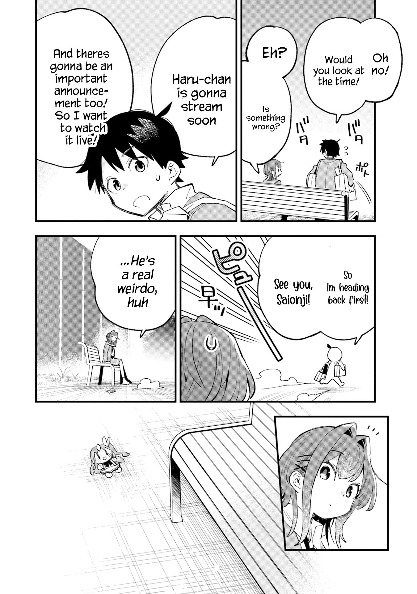 Kanojo no Real ga Kirinukenai! CLIP.1: Something to obsess over 第33页