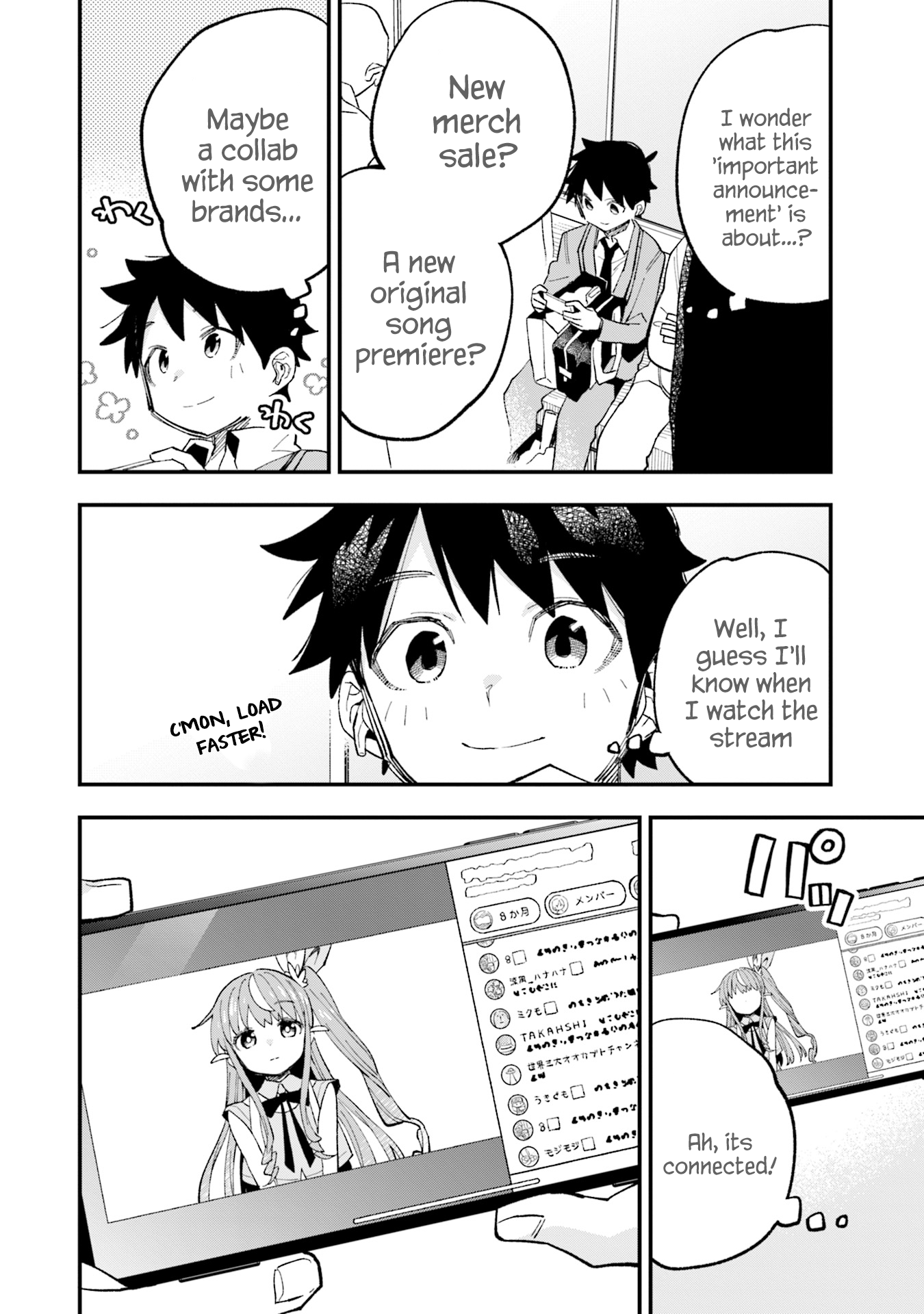 Kanojo no Real ga Kirinukenai! CLIP.1: Something to obsess over 第35页