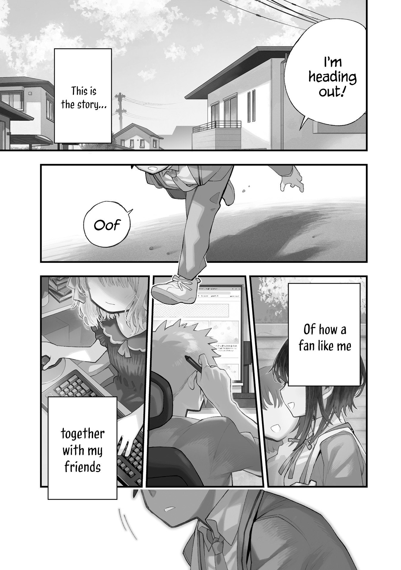 Kanojo no Real ga Kirinukenai! CLIP.1: Something to obsess over 第5页