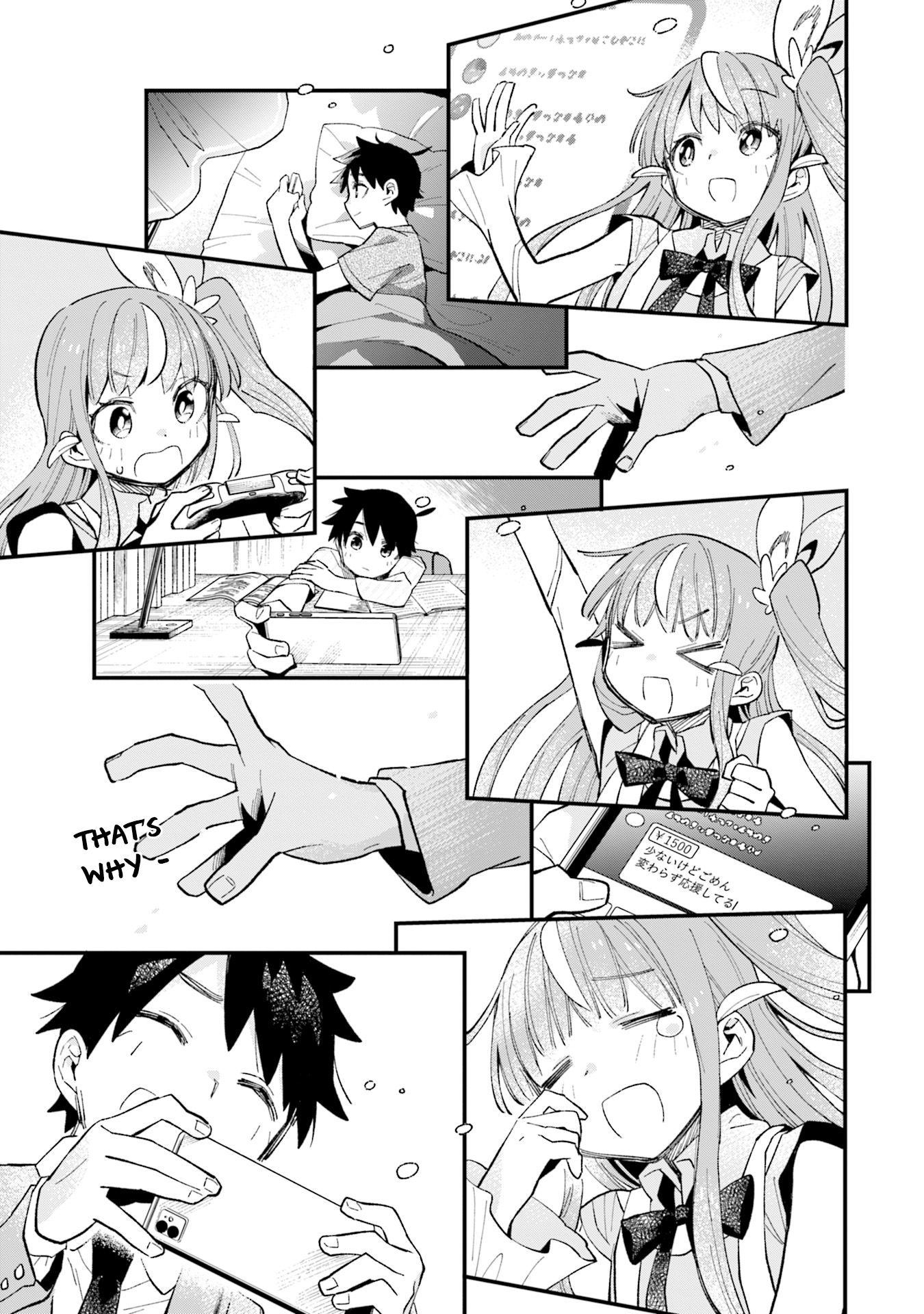 Kanojo no Real ga Kirinukenai! CLIP.1: Something to obsess over 第42页