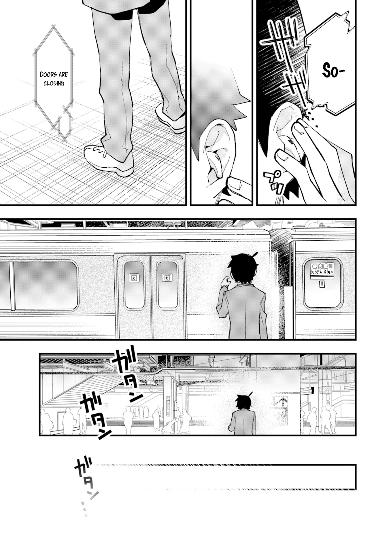 Kanojo no Real ga Kirinukenai! CLIP.1: Something to obsess over 第44页