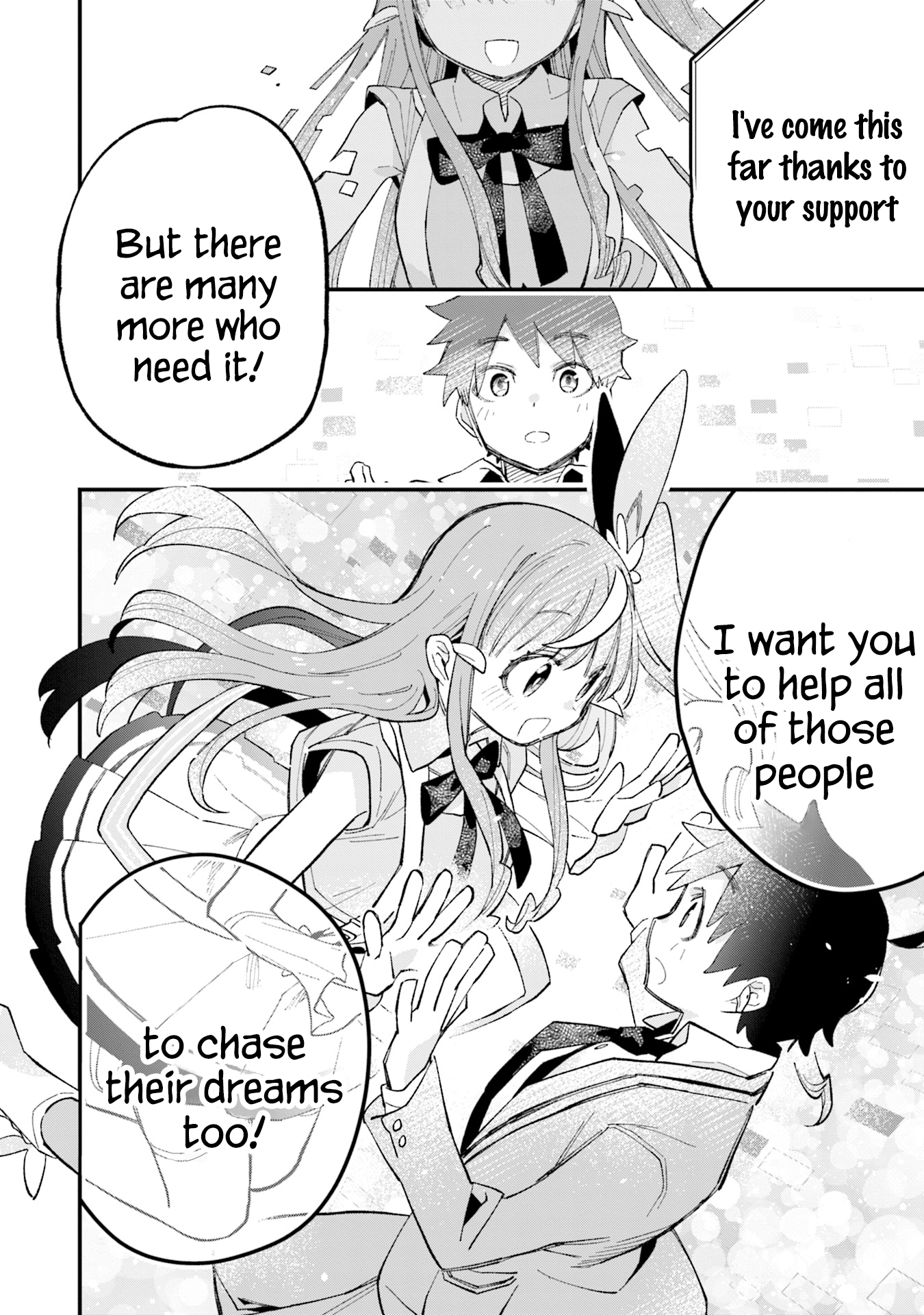 Kanojo no Real ga Kirinukenai! CLIP.1: Something to obsess over 第49页