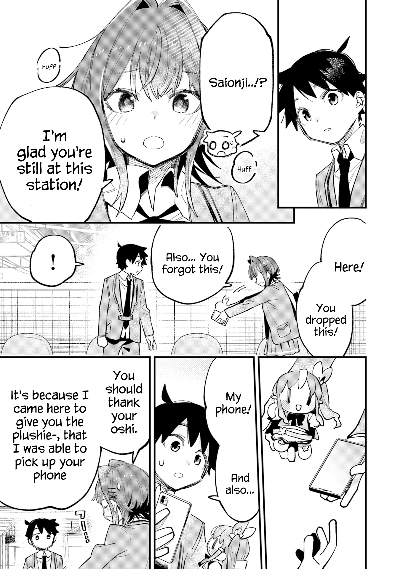 Kanojo no Real ga Kirinukenai! CLIP.1: Something to obsess over 第52页