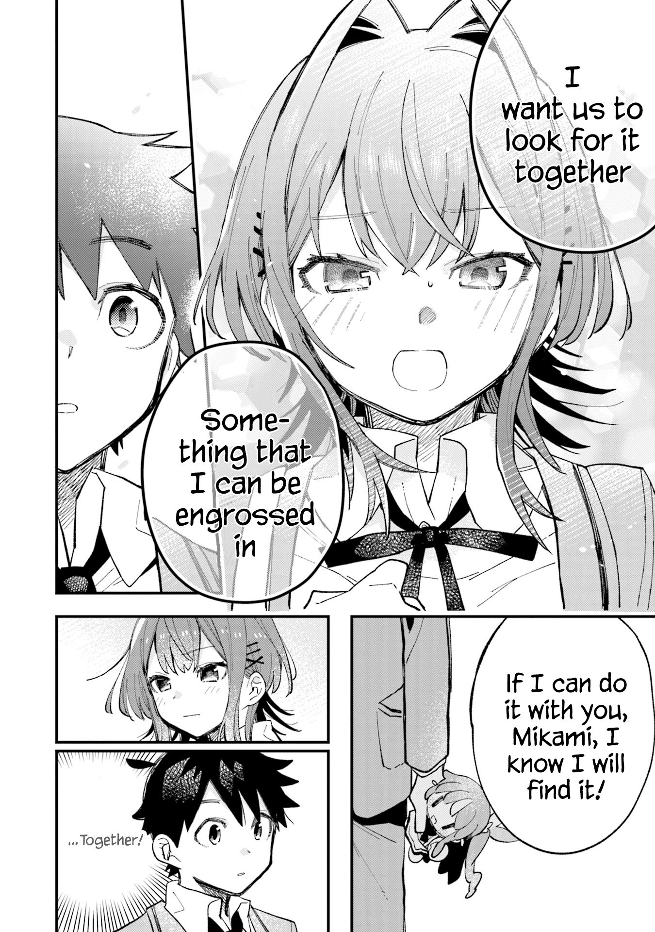 Kanojo no Real ga Kirinukenai! CLIP.1: Something to obsess over 第55页