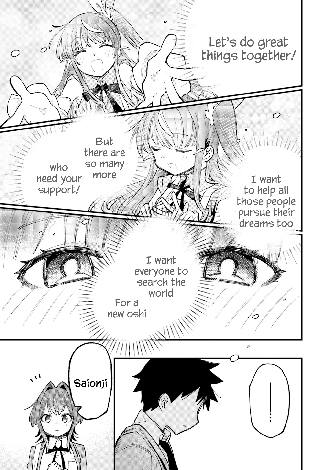 Kanojo no Real ga Kirinukenai! CLIP.1: Something to obsess over 第56页