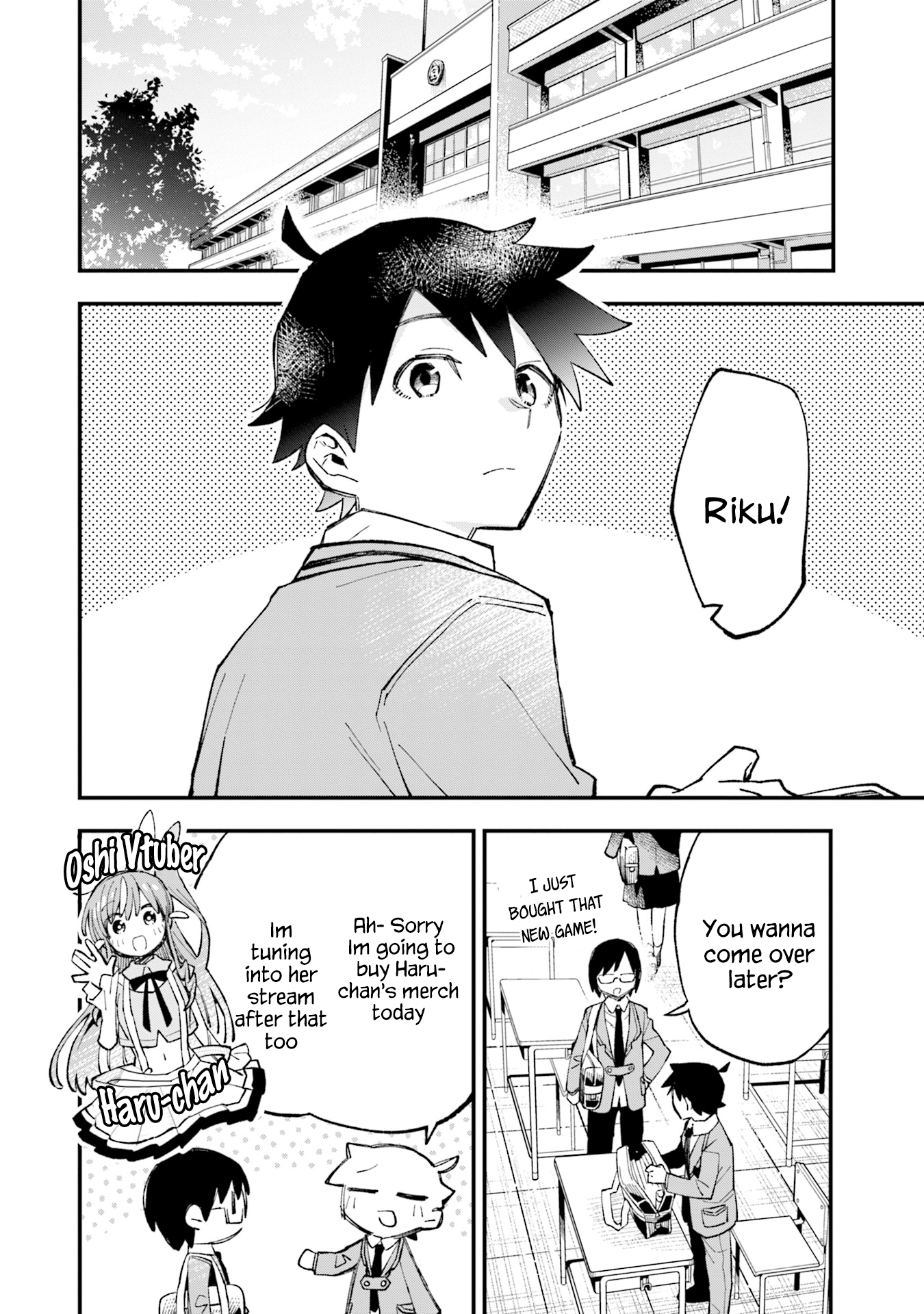 Kanojo no Real ga Kirinukenai! CLIP.1: Something to obsess over 第7页