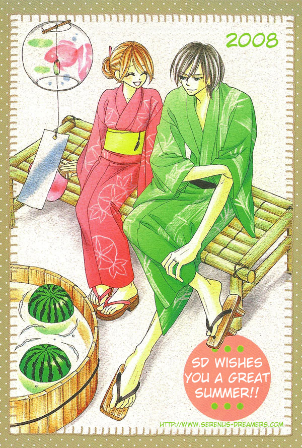 Oyayubi kara Romance Vol. 1 Ch. 5 第2页