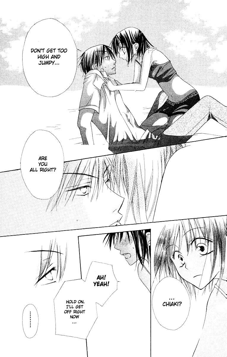 Oyayubi kara Romance Vol. 1 Ch. 5 第20页