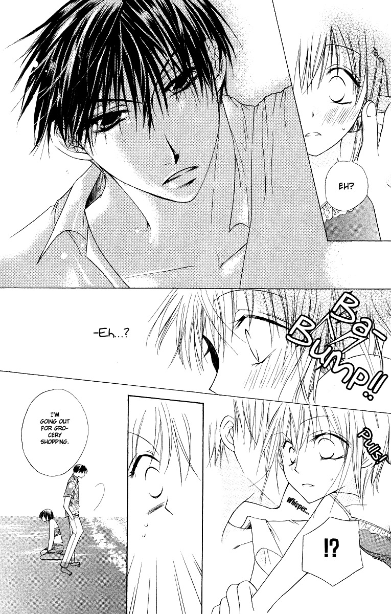 Oyayubi kara Romance Vol. 1 Ch. 5 第21页