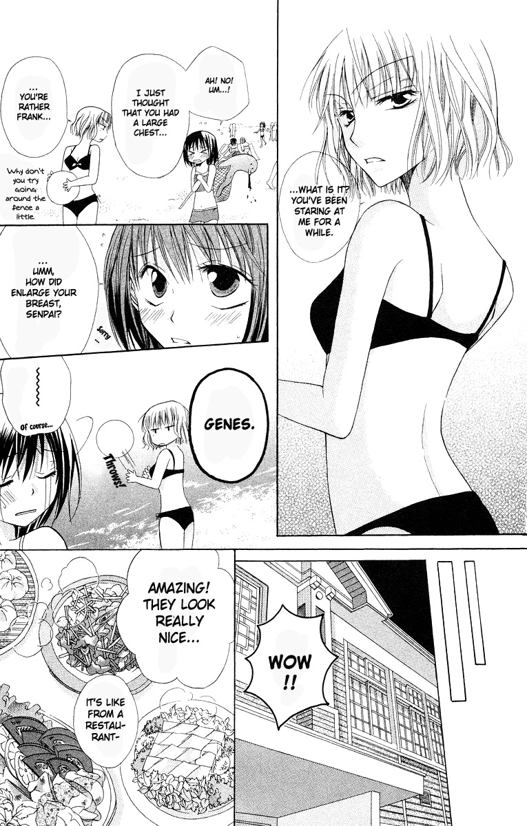 Oyayubi kara Romance Vol. 1 Ch. 5 第28页