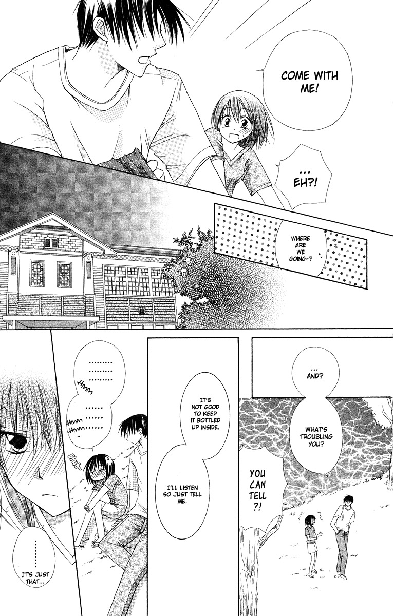 Oyayubi kara Romance Vol. 1 Ch. 5 第30页