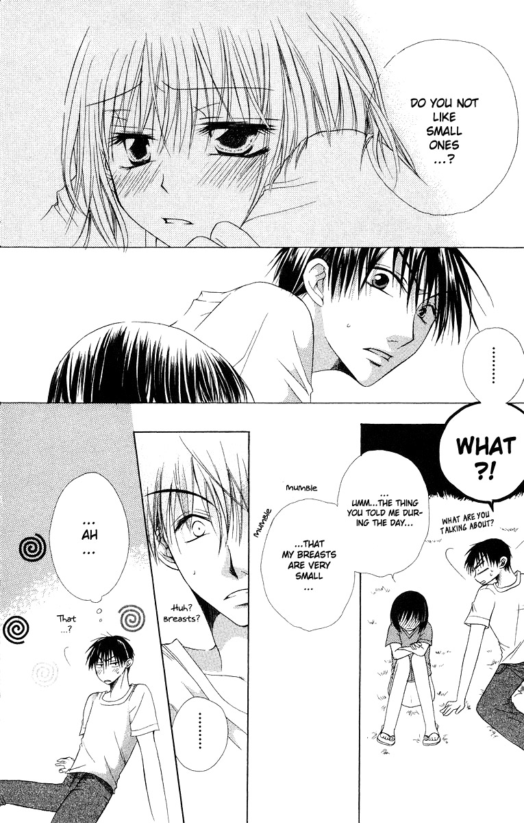 Oyayubi kara Romance Vol. 1 Ch. 5 第31页
