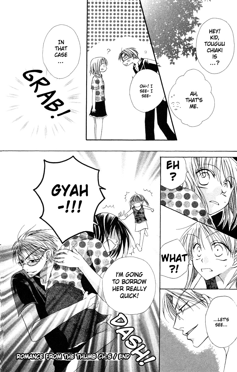 Oyayubi kara Romance Vol. 1 Ch. 5 第37页