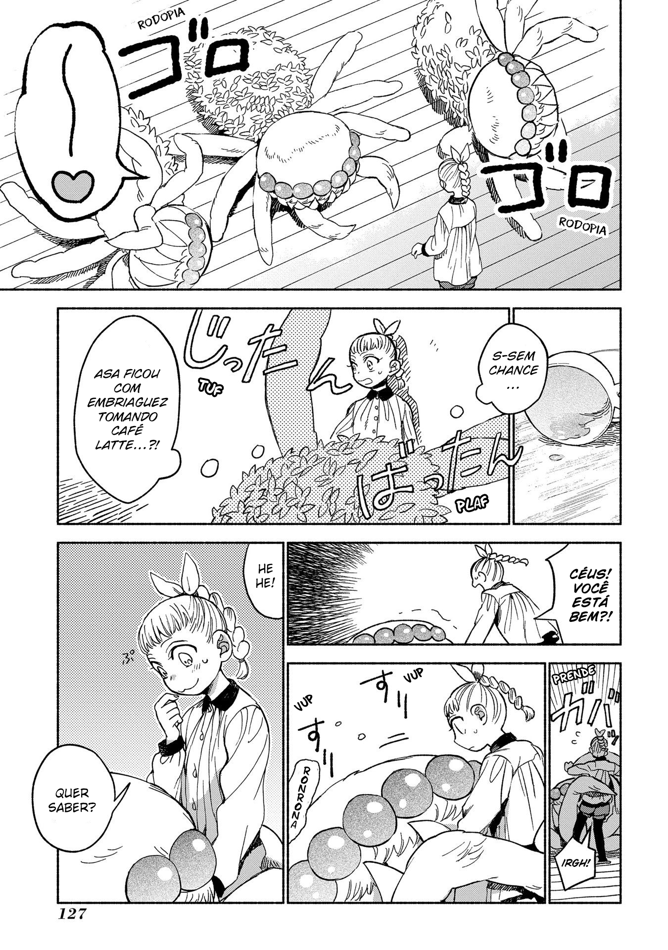 Owari Nochi, Asanagi Kurashi. Embriaguez e uma simples cafeteira moka 第24页