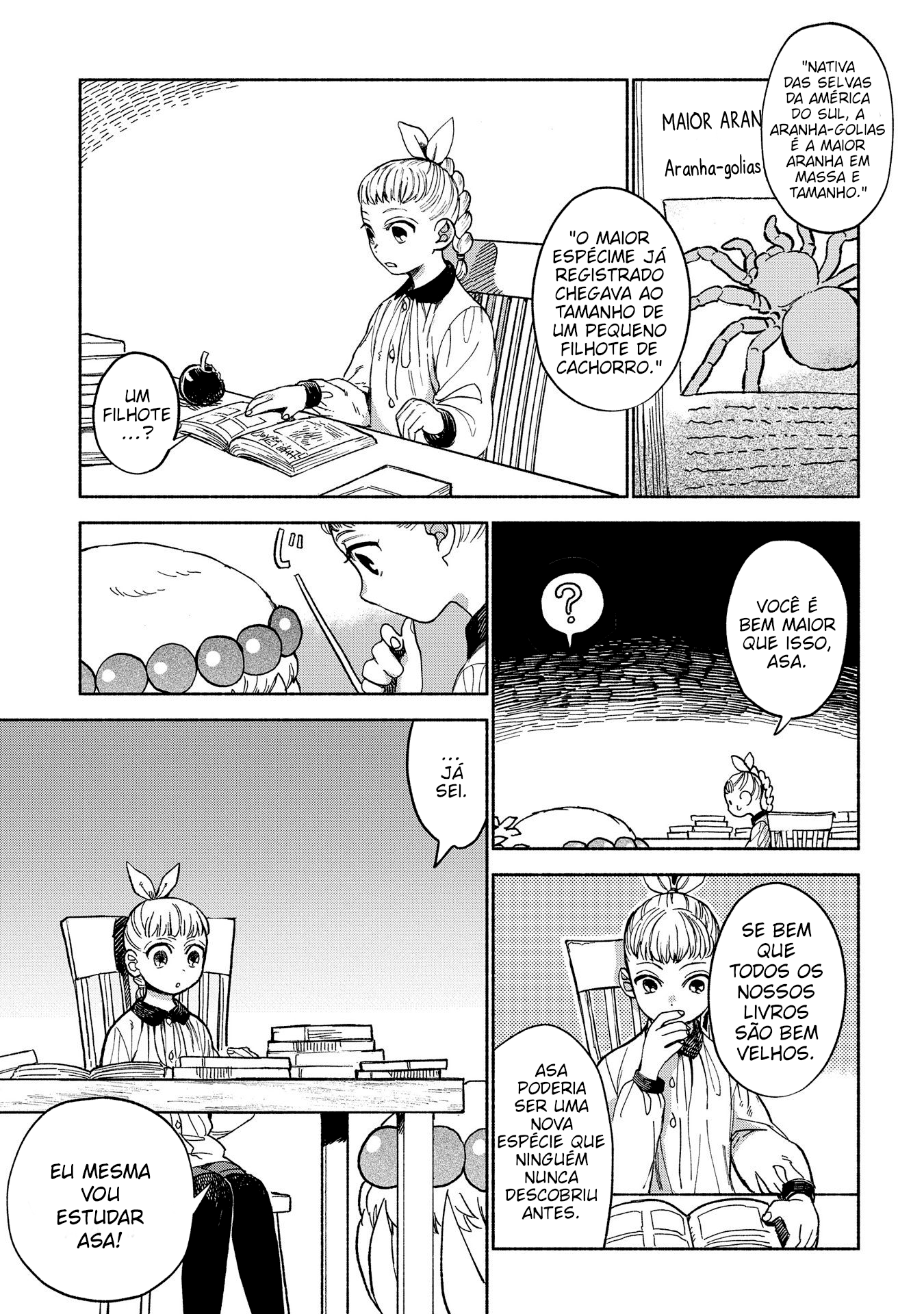 Owari Nochi, Asanagi Kurashi. Embriaguez e uma simples cafeteira moka 第6页