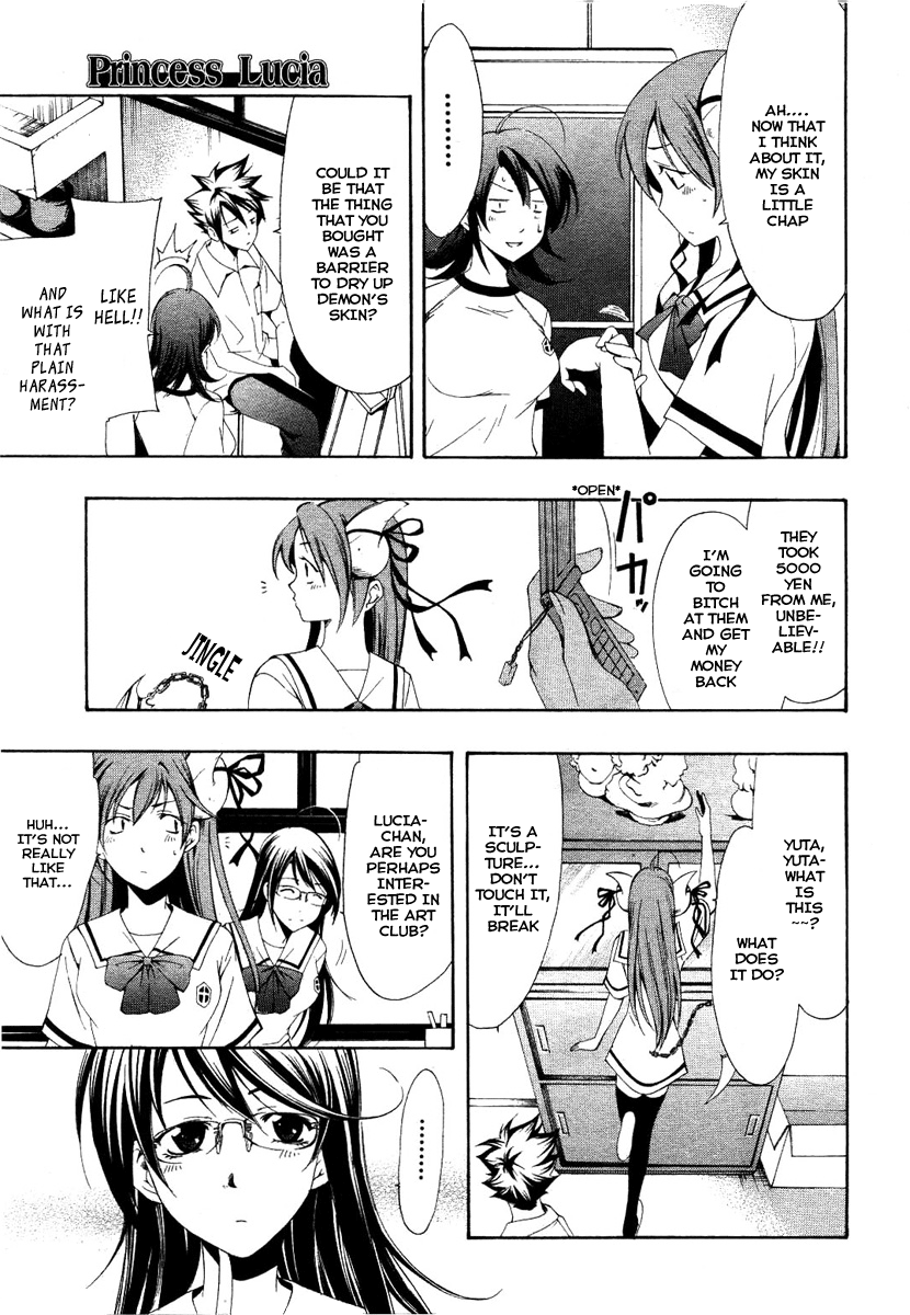 Princess Lucia Vol. 1 Ch. 2 第18页