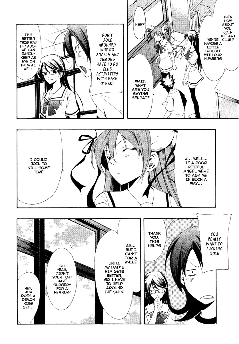 Princess Lucia Vol. 1 Ch. 2 第19页