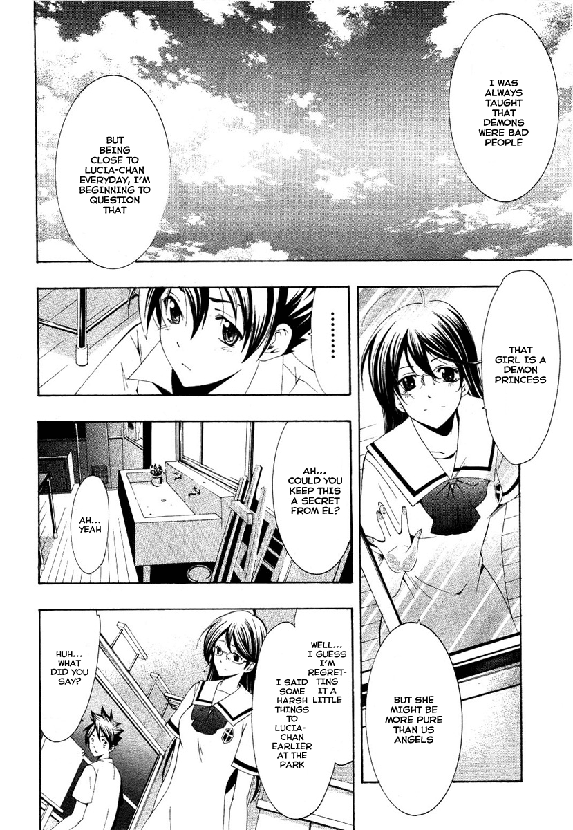 Princess Lucia Vol. 1 Ch. 2 第25页