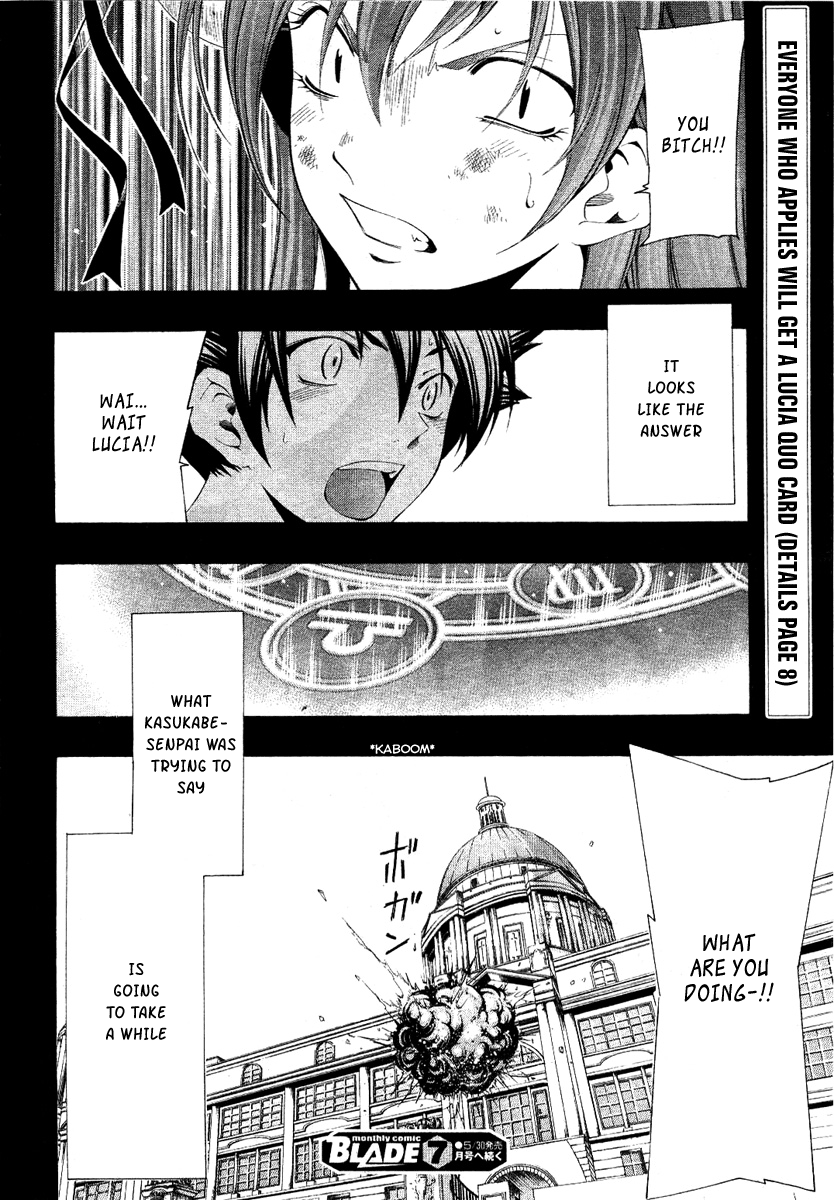 Princess Lucia Vol. 1 Ch. 2 第31页