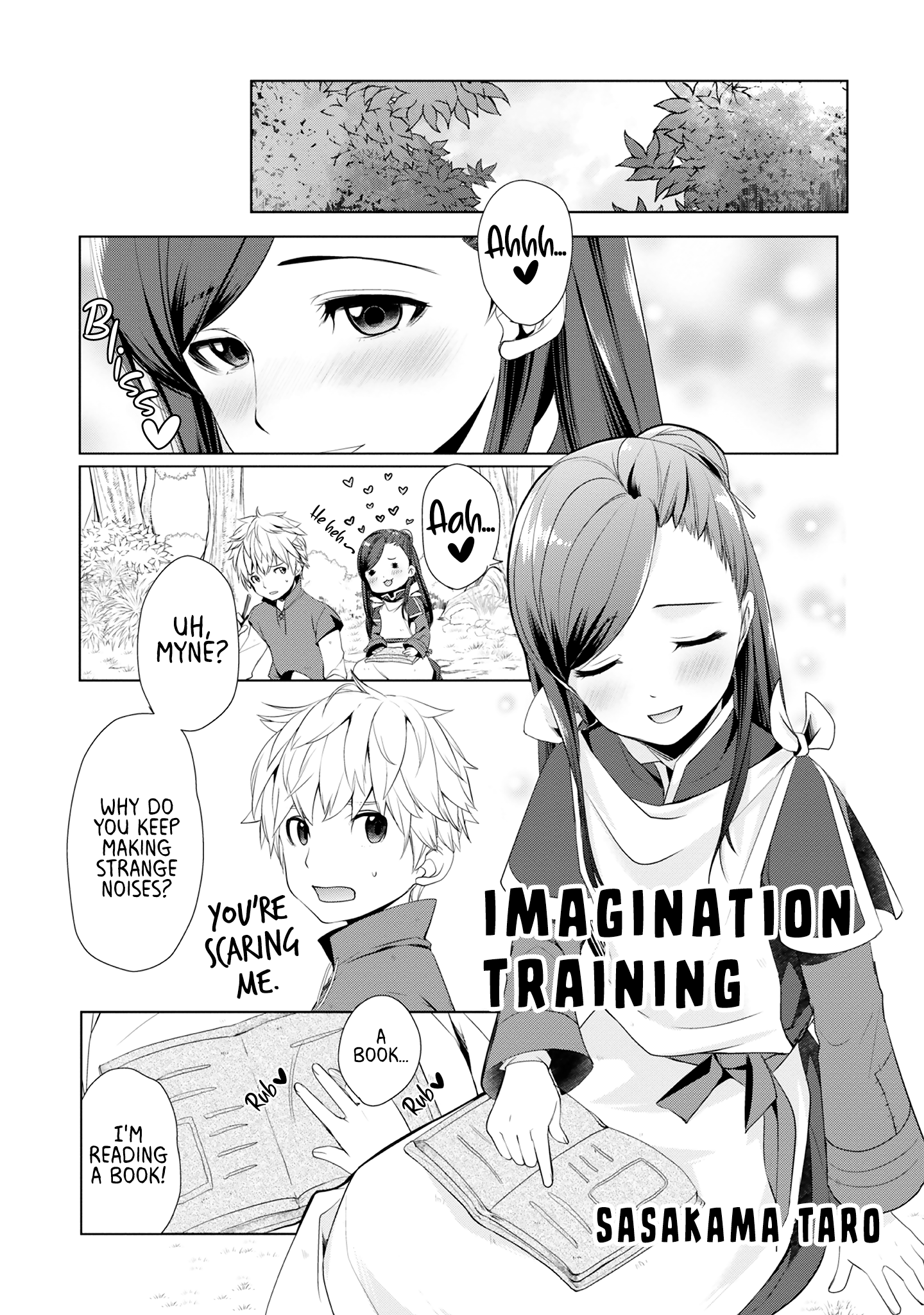 Ascendance of a Bookworm Official Comic Anthology Imagination Training - Sasakama Taro 第1页