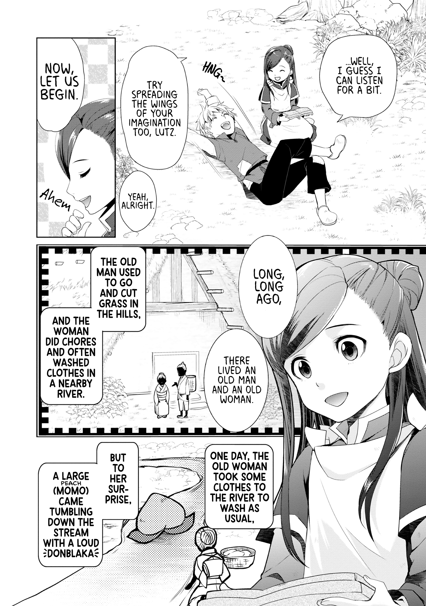 Ascendance of a Bookworm Official Comic Anthology Imagination Training - Sasakama Taro 第4页