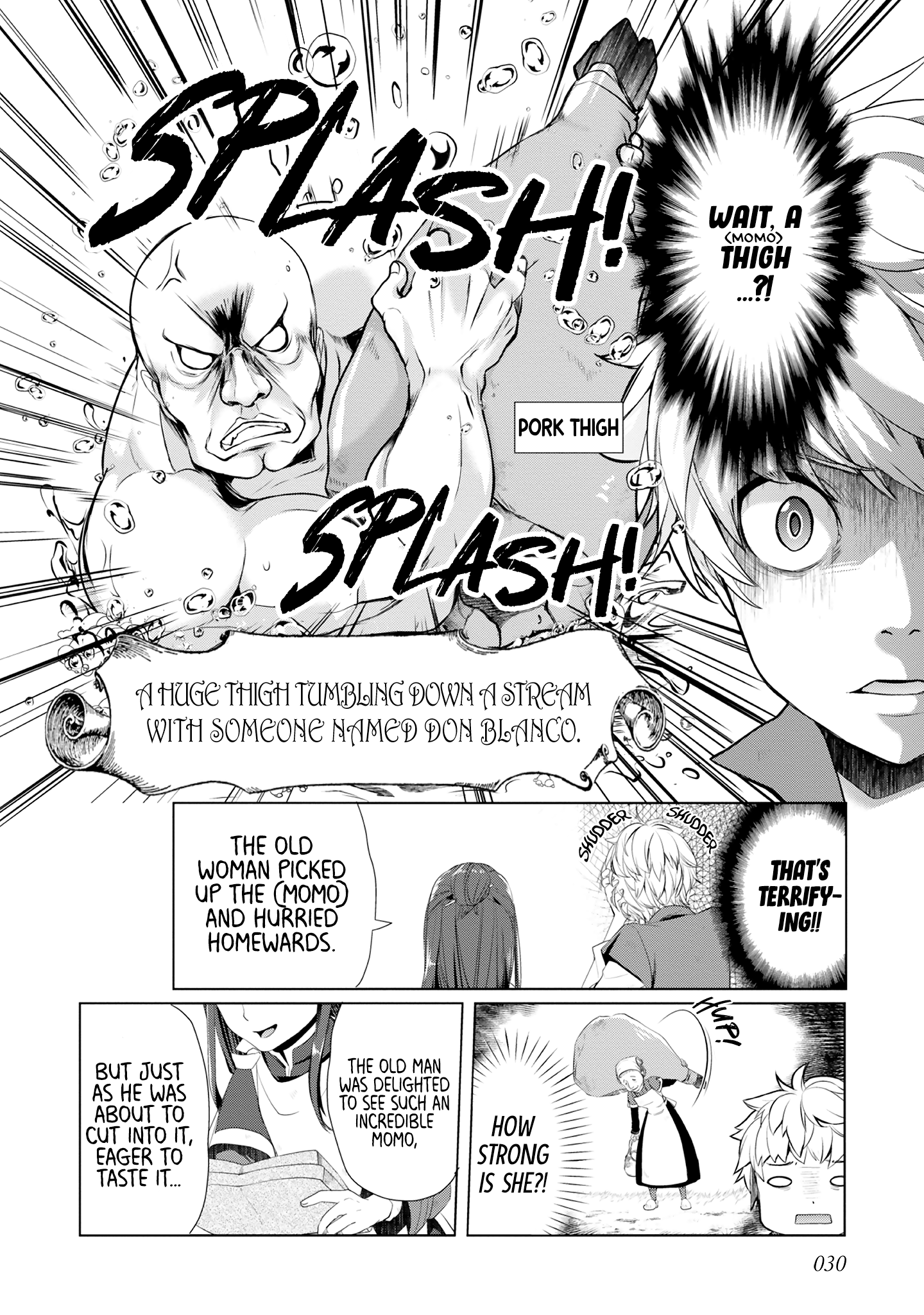 Ascendance of a Bookworm Official Comic Anthology Imagination Training - Sasakama Taro 第6页