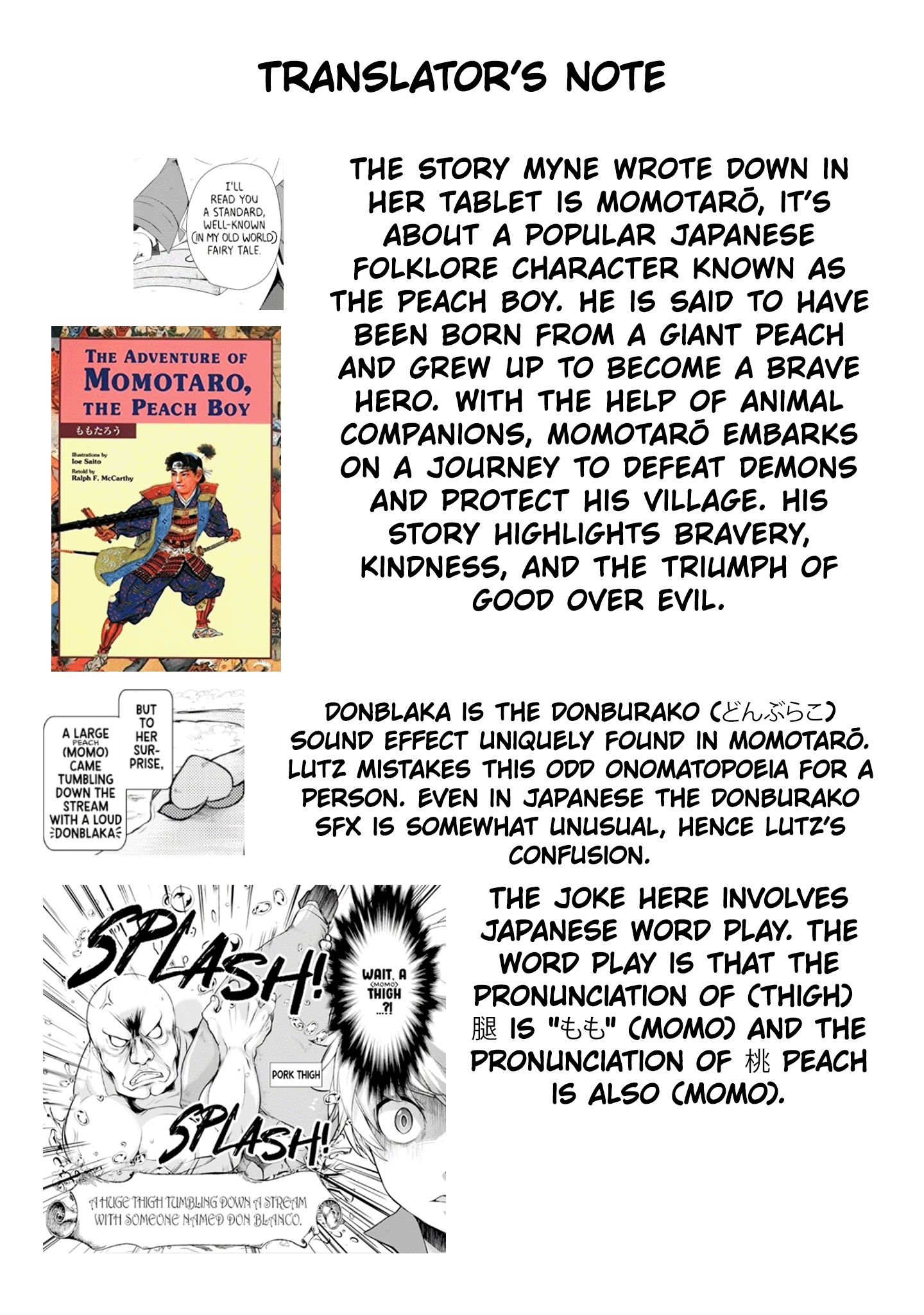 Ascendance of a Bookworm Official Comic Anthology Imagination Training - Sasakama Taro 第9页