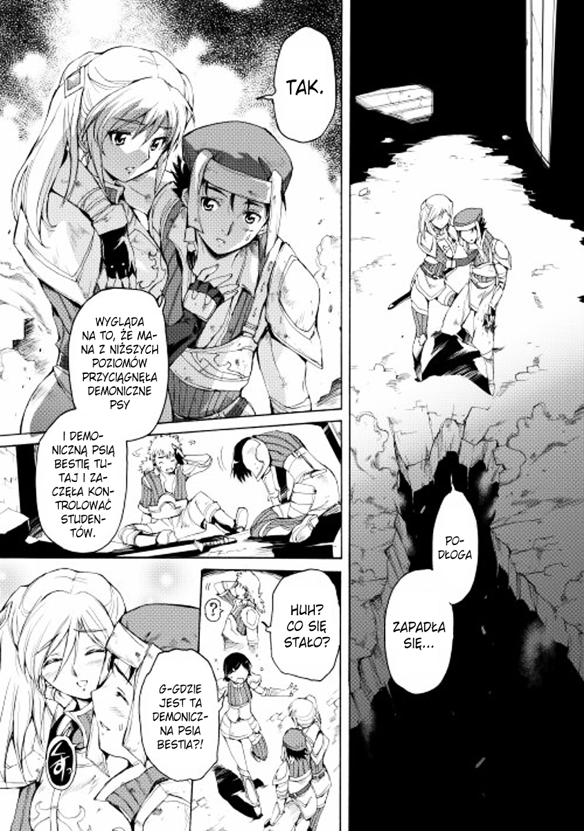 Spirit Migration Vol. 1 Ch. 3 第18页