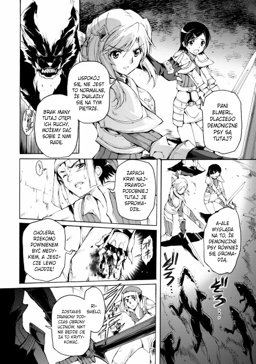 Spirit Migration Vol. 1 Ch. 3 第5页