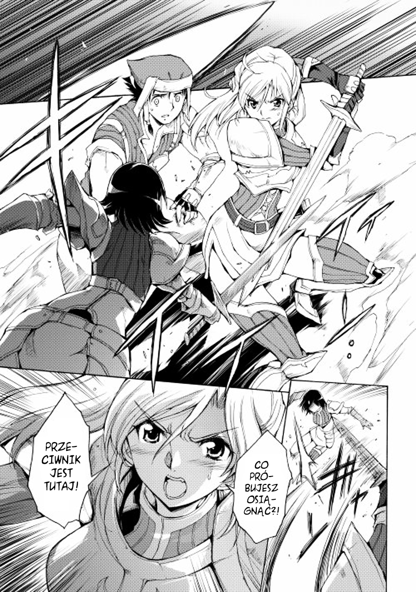 Spirit Migration Vol. 1 Ch. 3 第8页