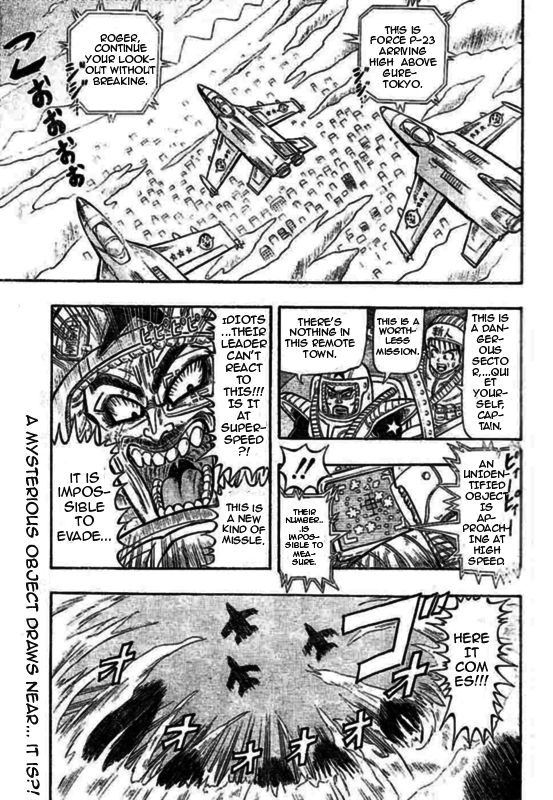 Chagecha 第3页