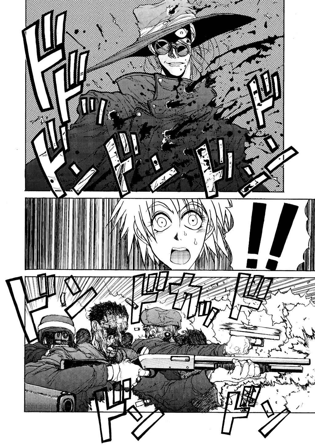 Hellsing Vânător de vampiri 第21页