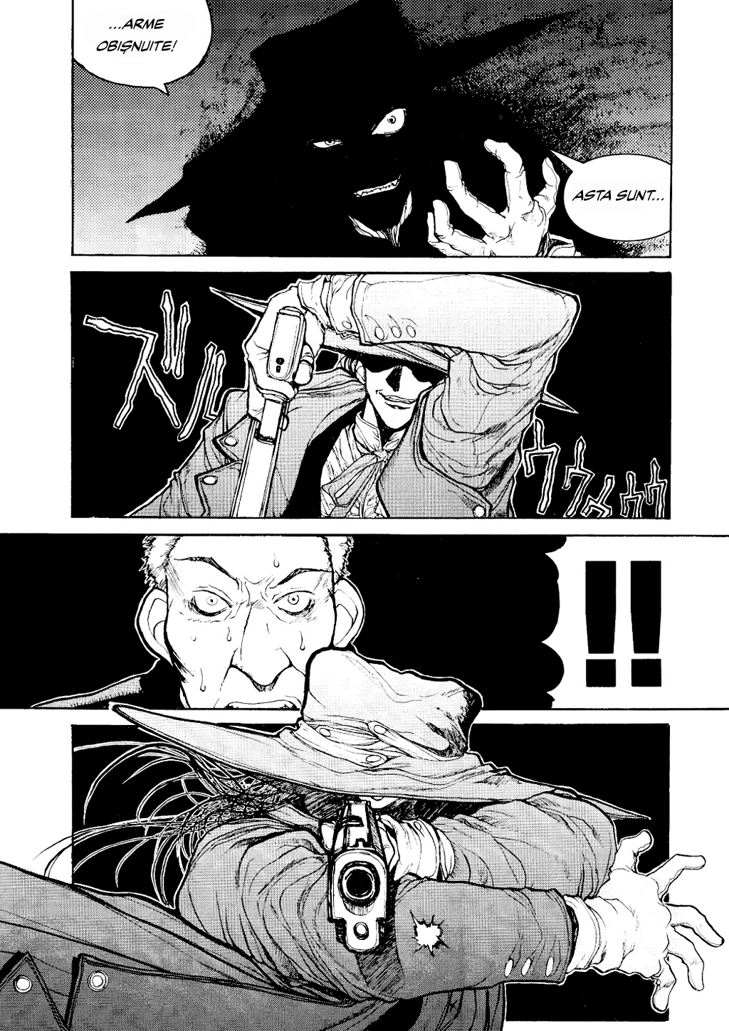 Hellsing Vânător de vampiri 第24页