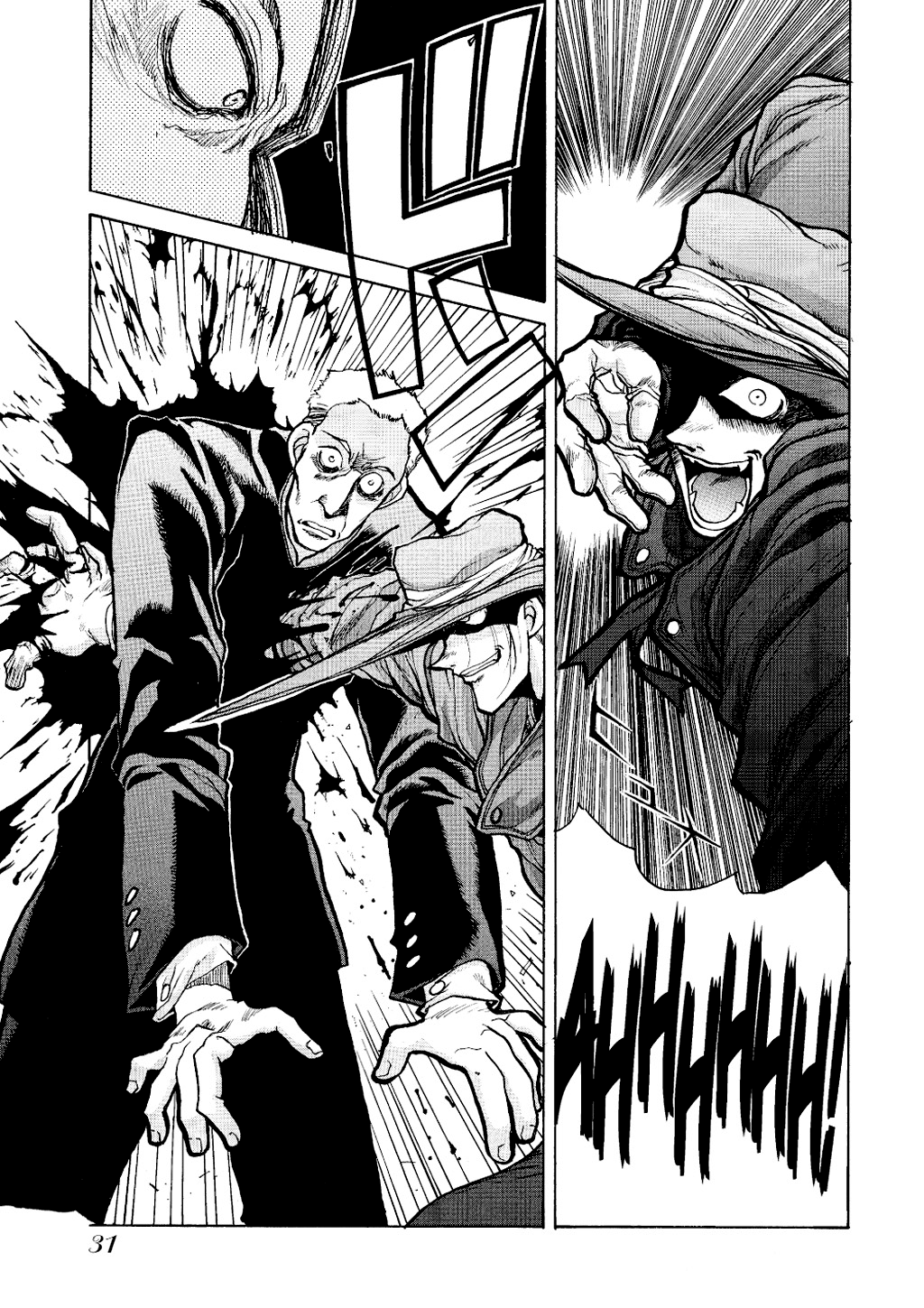 Hellsing Vânător de vampiri 第30页