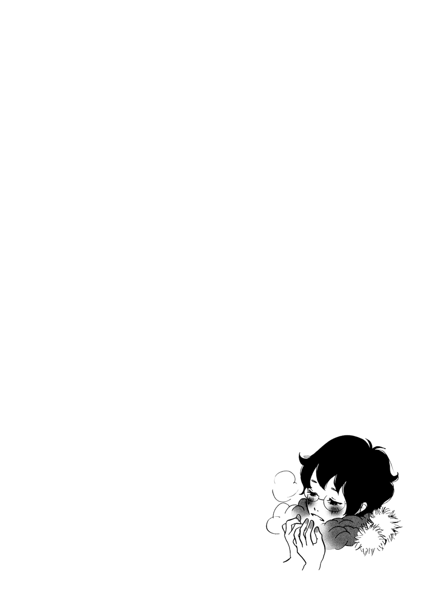 3 AM Terrible Zone Count 3 第3页