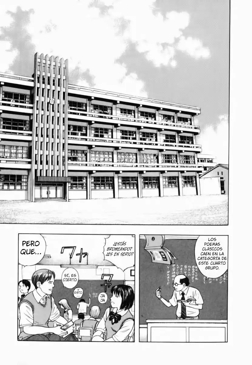 Ruka to Ita Natsu Vol. 1 Ch. 1 第16页