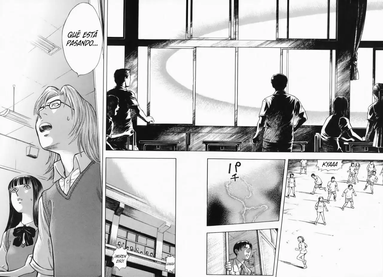Ruka to Ita Natsu Vol. 1 Ch. 1 第23页