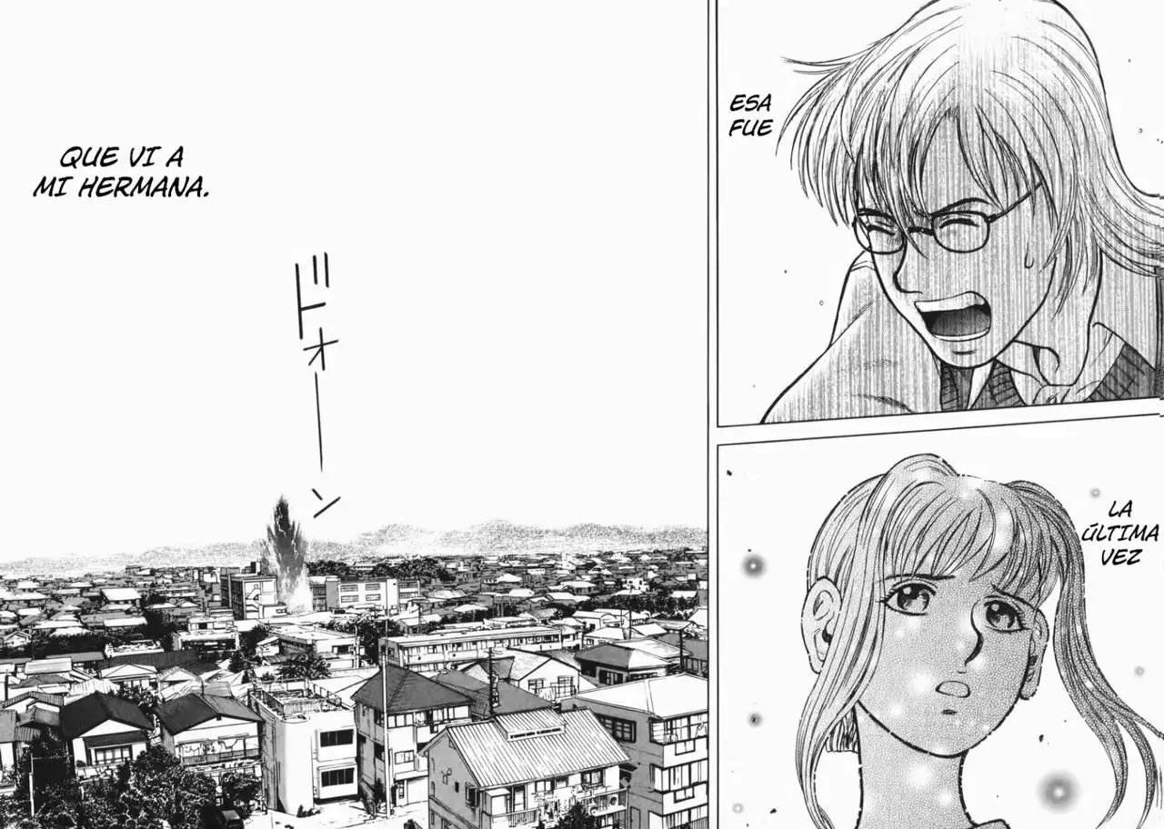 Ruka to Ita Natsu Vol. 1 Ch. 1 第31页