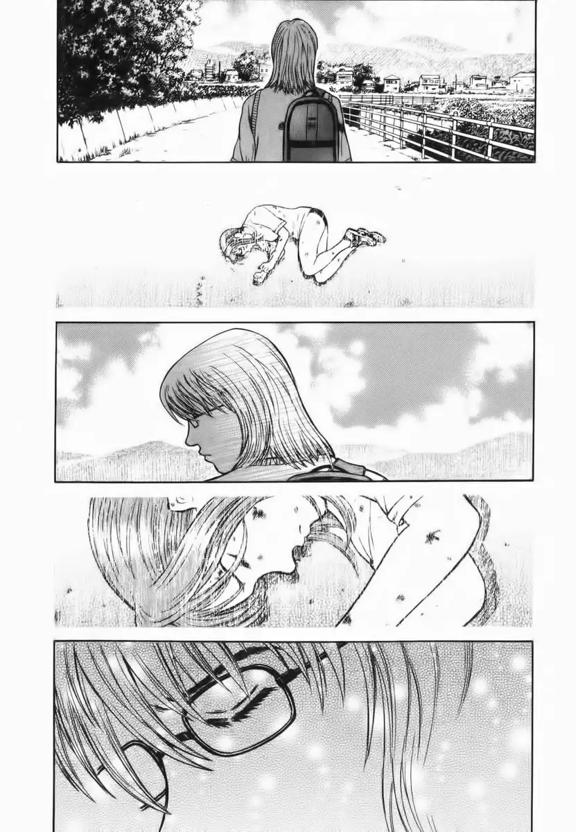 Ruka to Ita Natsu Vol. 1 Ch. 1 第33页