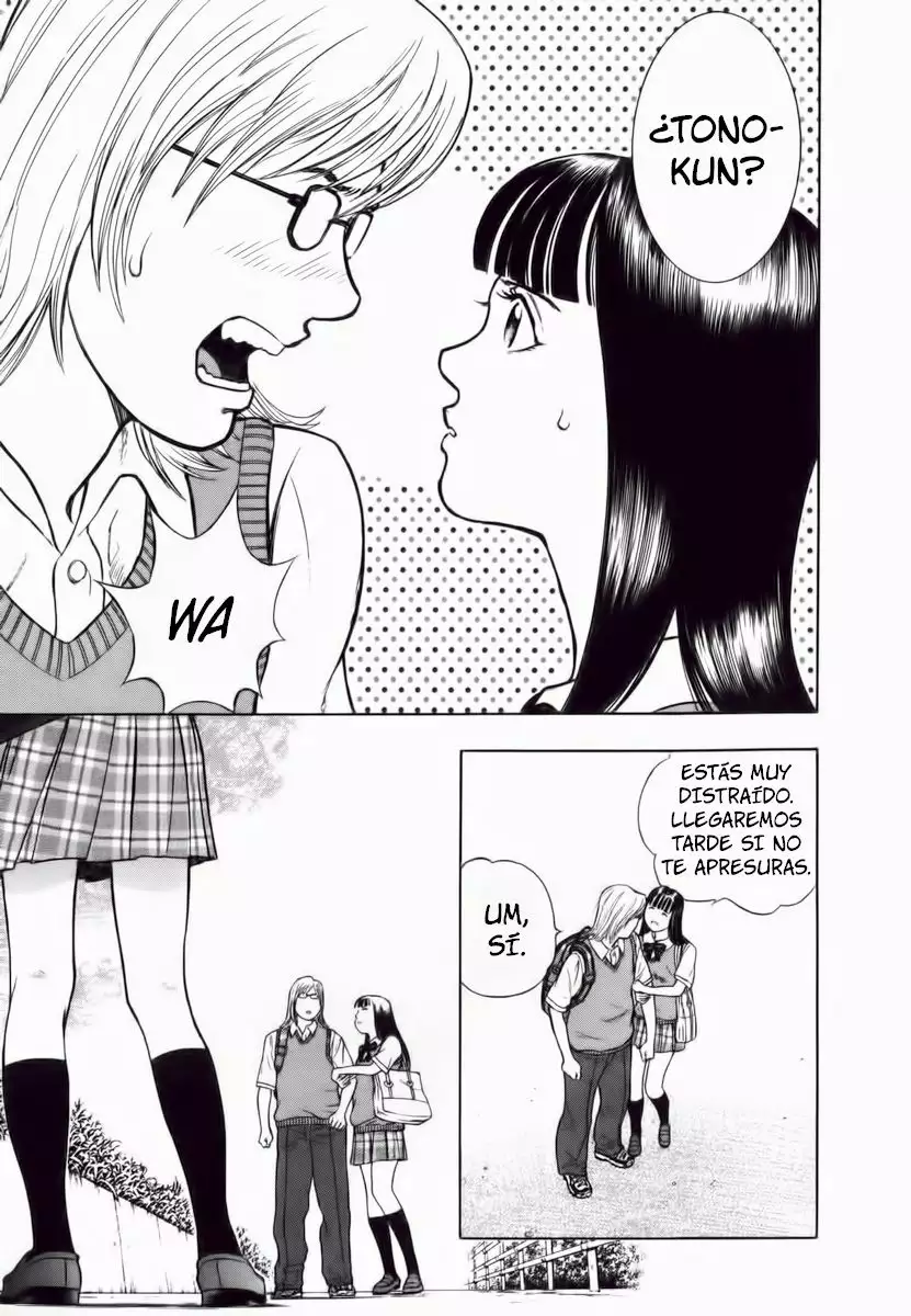 Ruka to Ita Natsu Vol. 1 Ch. 1 第34页