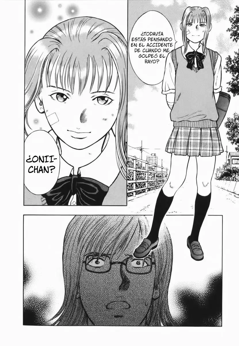 Ruka to Ita Natsu Vol. 1 Ch. 1 第35页