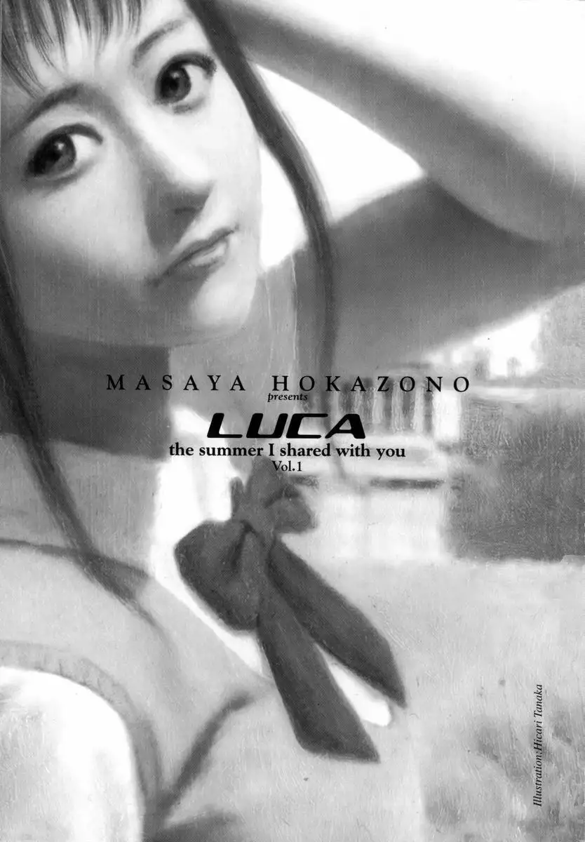 Ruka to Ita Natsu Vol. 1 Ch. 1 第5页