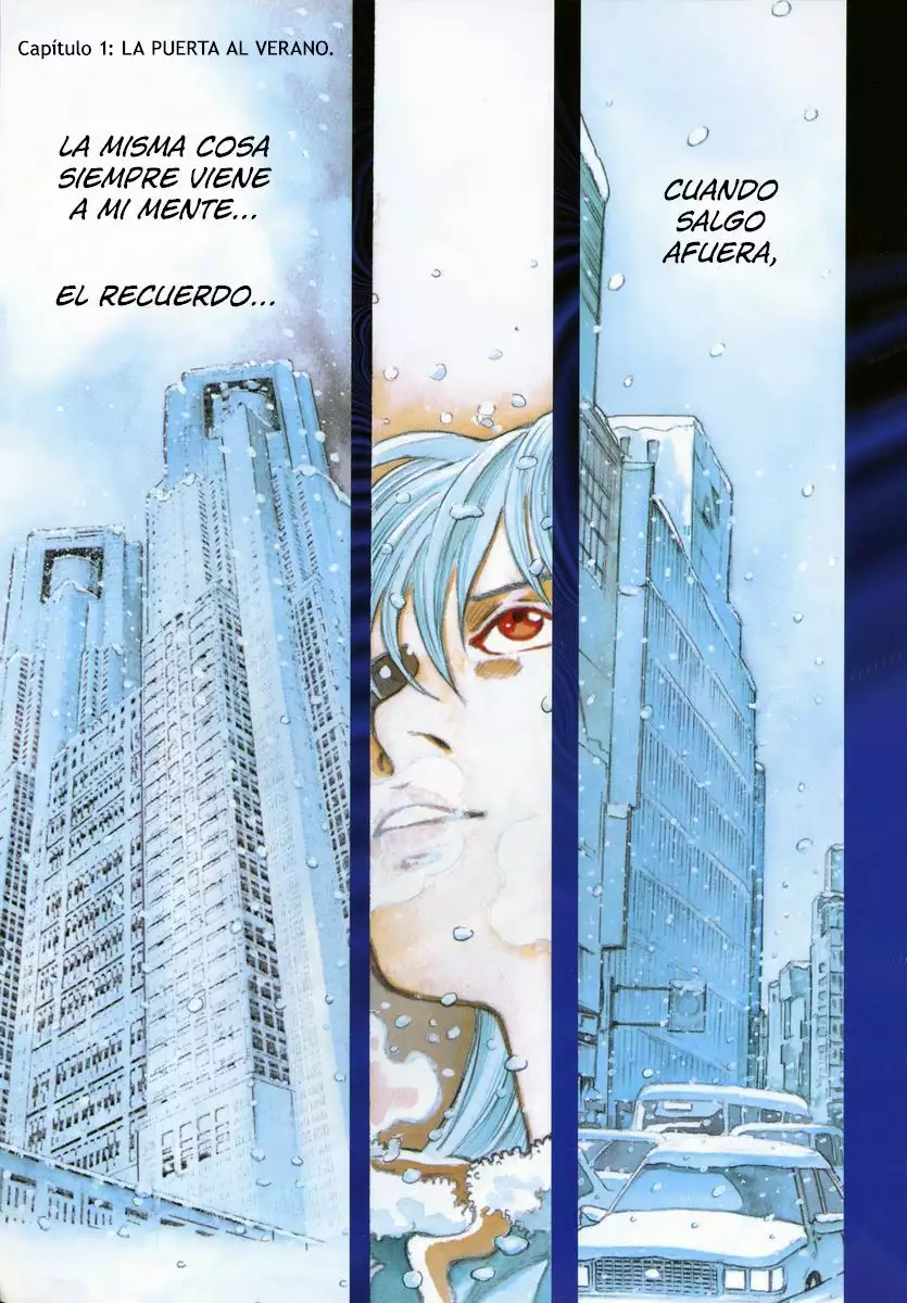 Ruka to Ita Natsu Vol. 1 Ch. 1 第7页
