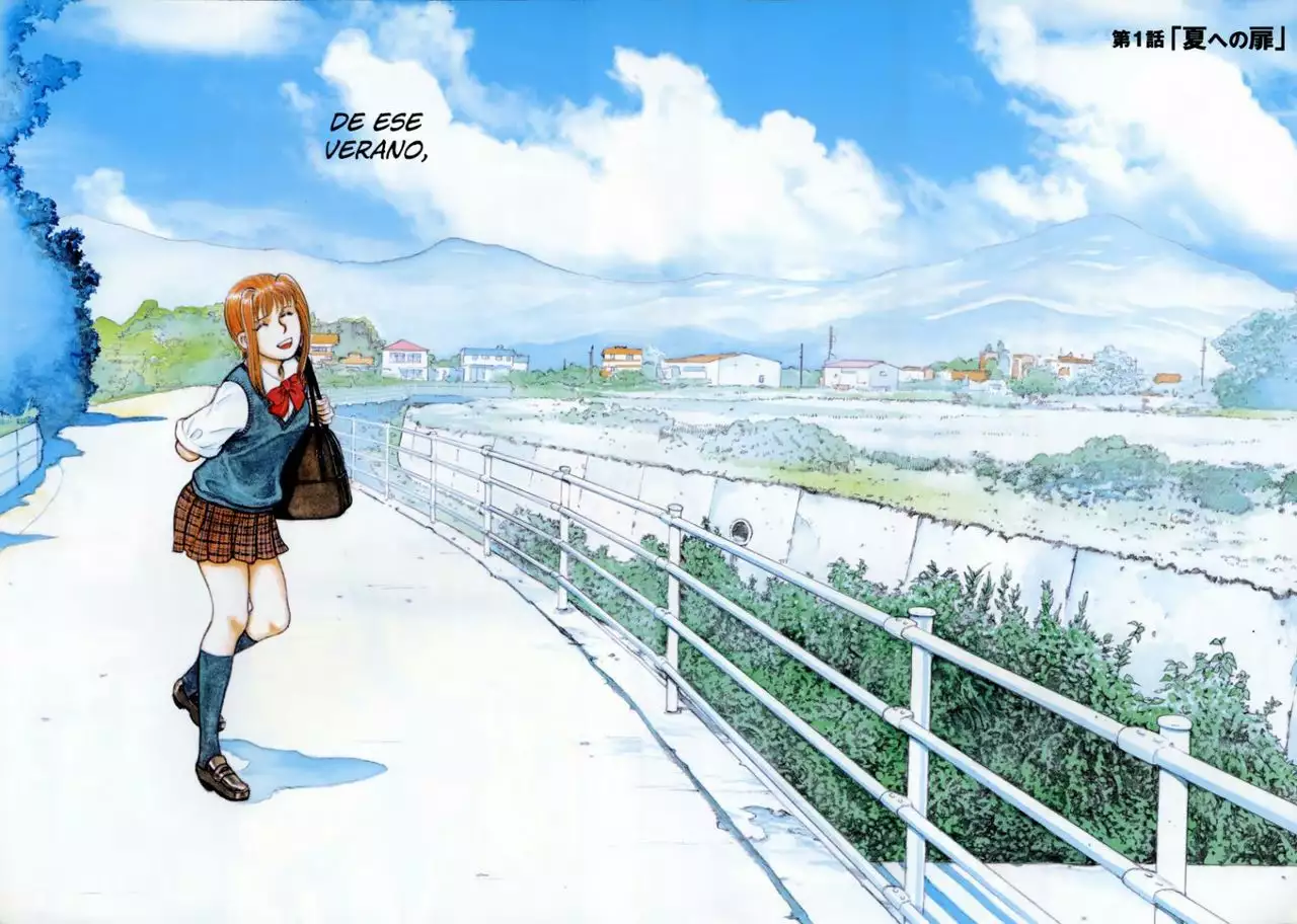 Ruka to Ita Natsu Vol. 1 Ch. 1 第8页
