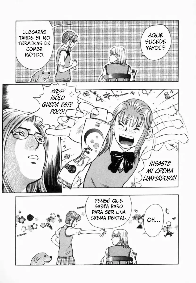 Ruka to Ita Natsu Vol. 1 Ch. 1 第10页