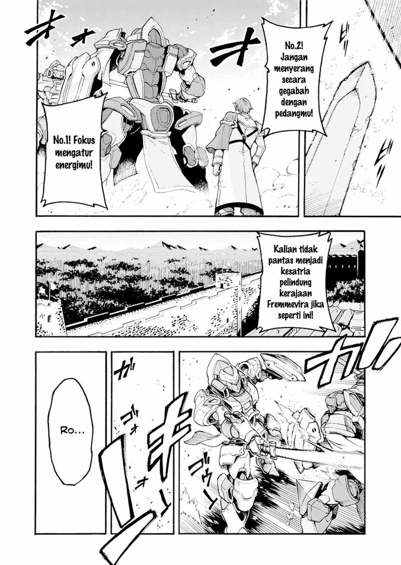 Knight's & Magic Vol. 1 Ch. 1 第16页