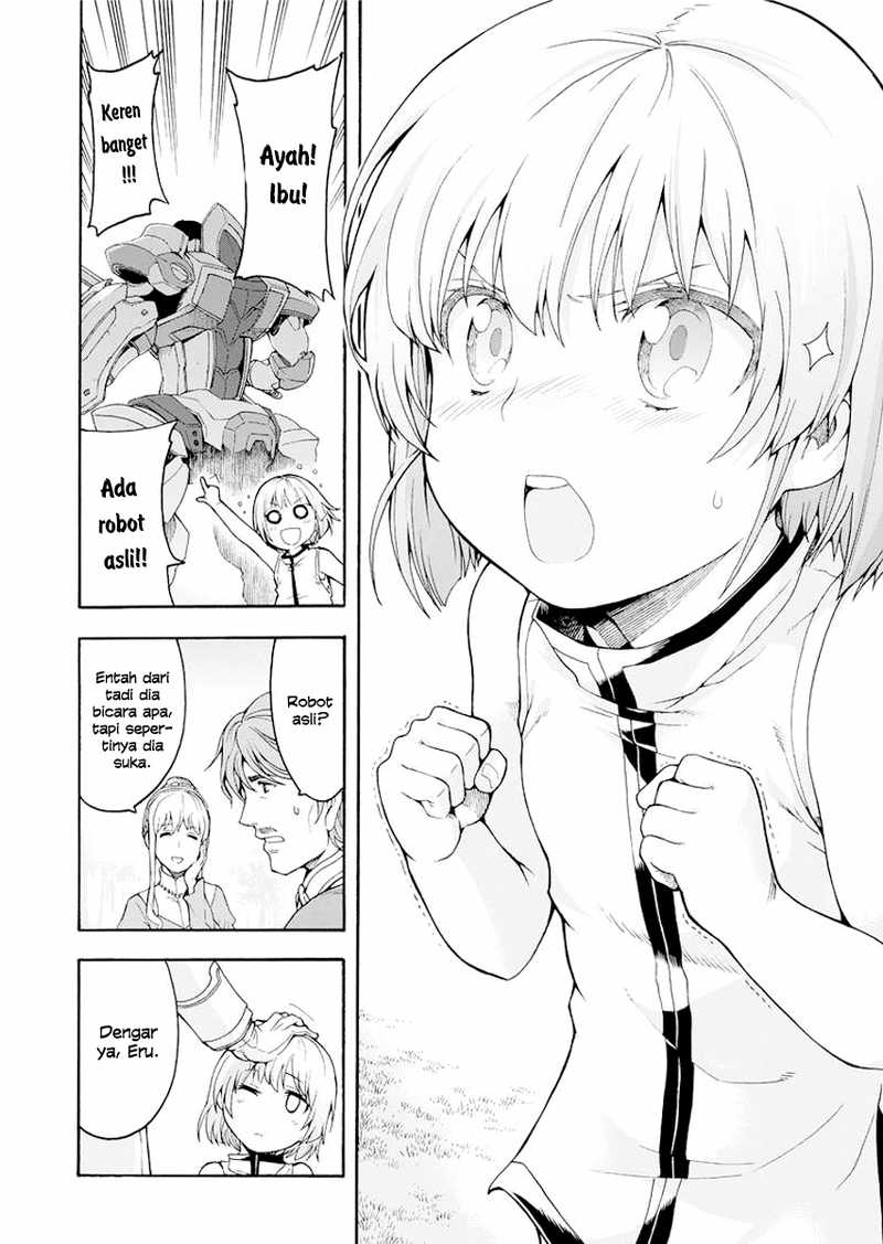 Knight's & Magic Vol. 1 Ch. 1 第18页
