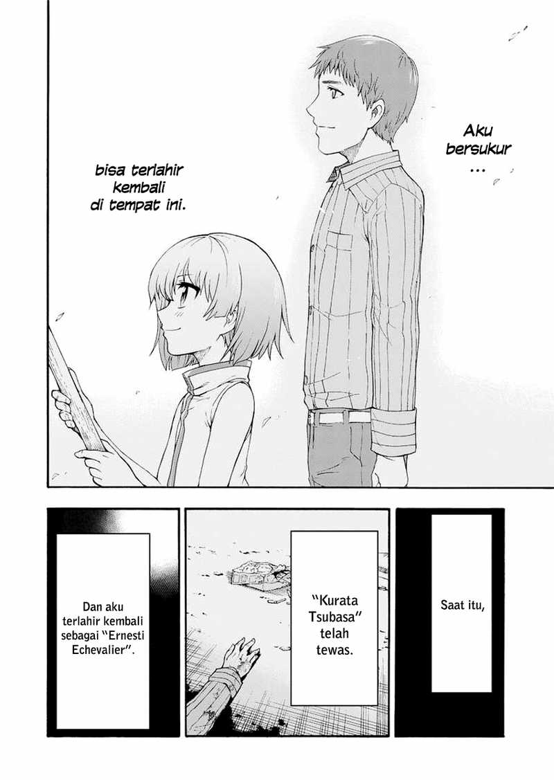 Knight's & Magic Vol. 1 Ch. 1 第30页