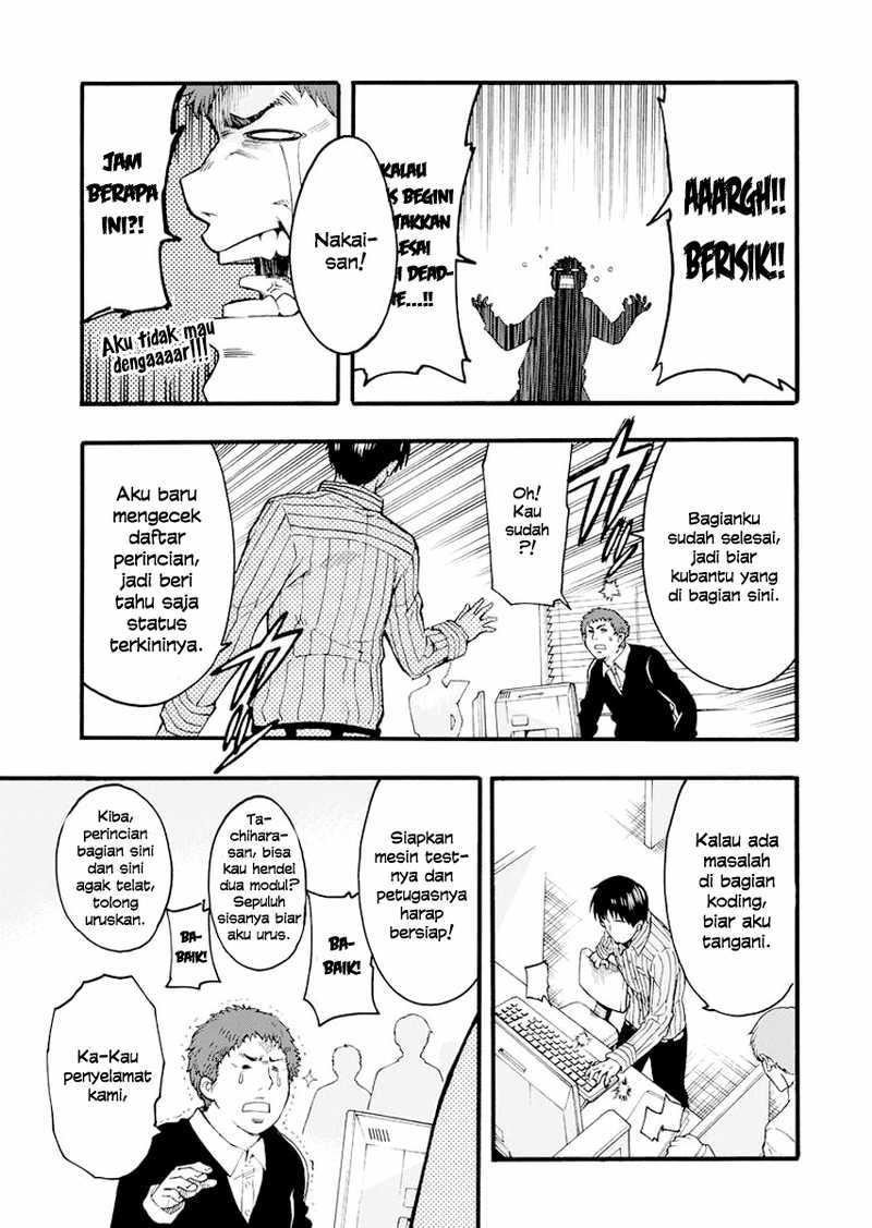 Knight's & Magic 第4页